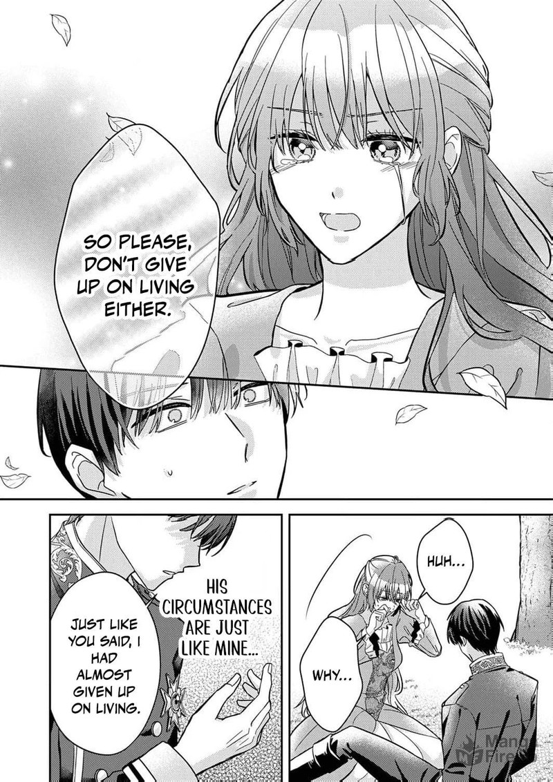 Konse Wa Hitori De Ikiyou To Omoimasu Sono Hazu Ga 2 3