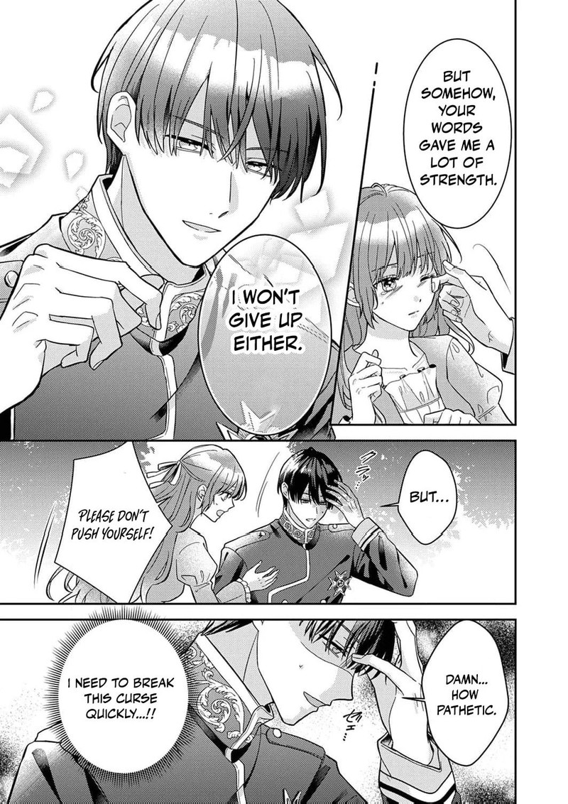 Konse Wa Hitori De Ikiyou To Omoimasu Sono Hazu Ga 2 4