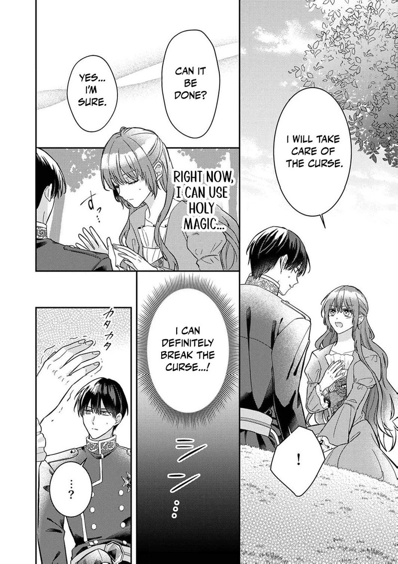 Konse Wa Hitori De Ikiyou To Omoimasu Sono Hazu Ga 2 5