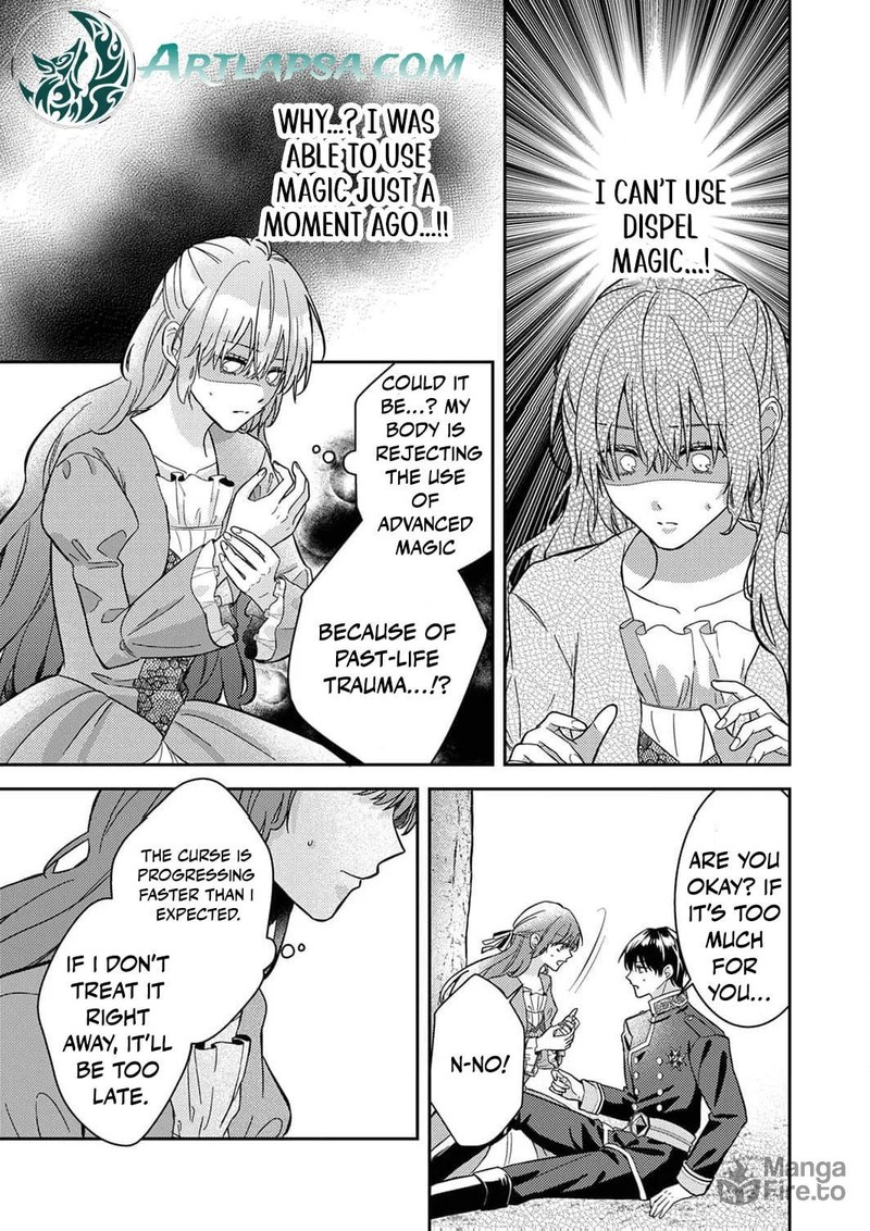 Konse Wa Hitori De Ikiyou To Omoimasu Sono Hazu Ga 2 6