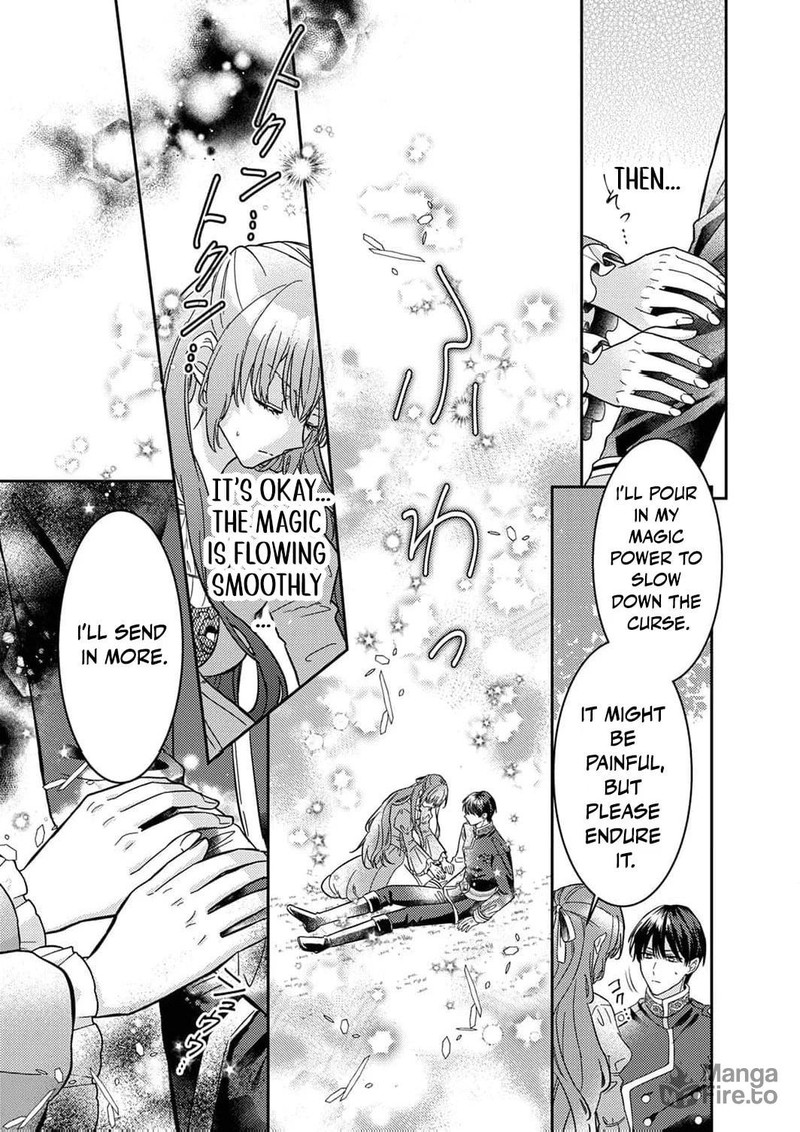 Konse Wa Hitori De Ikiyou To Omoimasu Sono Hazu Ga 2 7