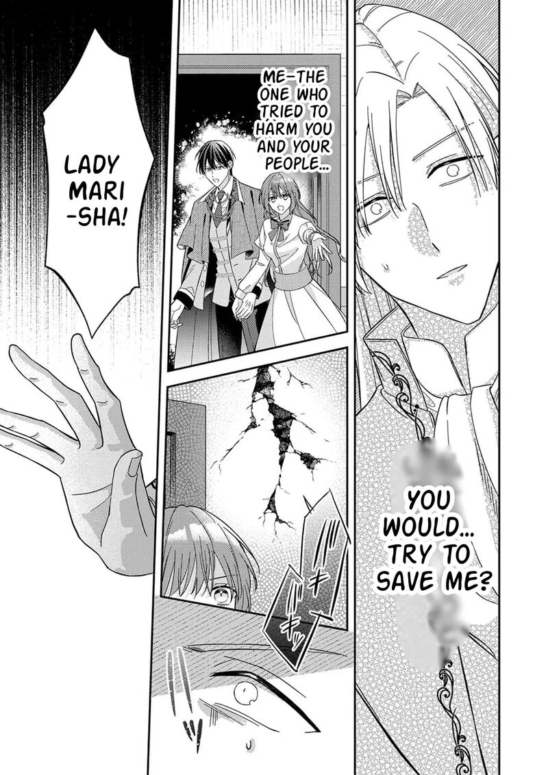 Konse Wa Hitori De Ikiyou To Omoimasu Sono Hazu Ga 20 16