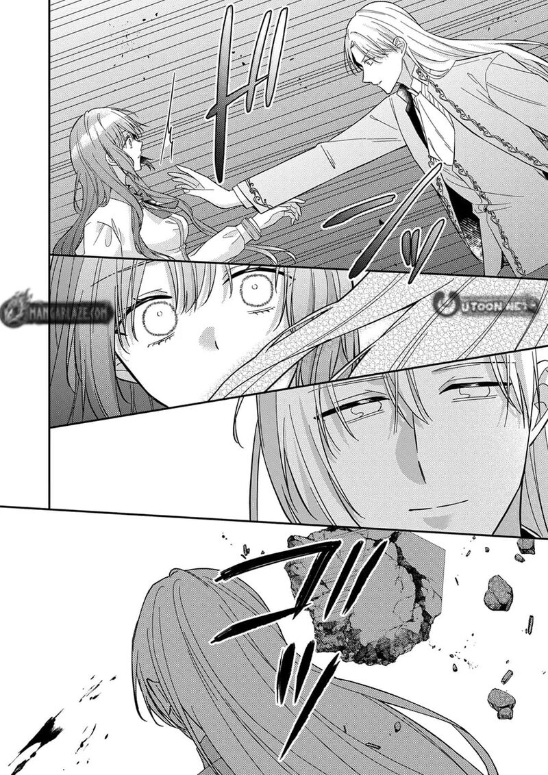 Konse Wa Hitori De Ikiyou To Omoimasu Sono Hazu Ga 20 17