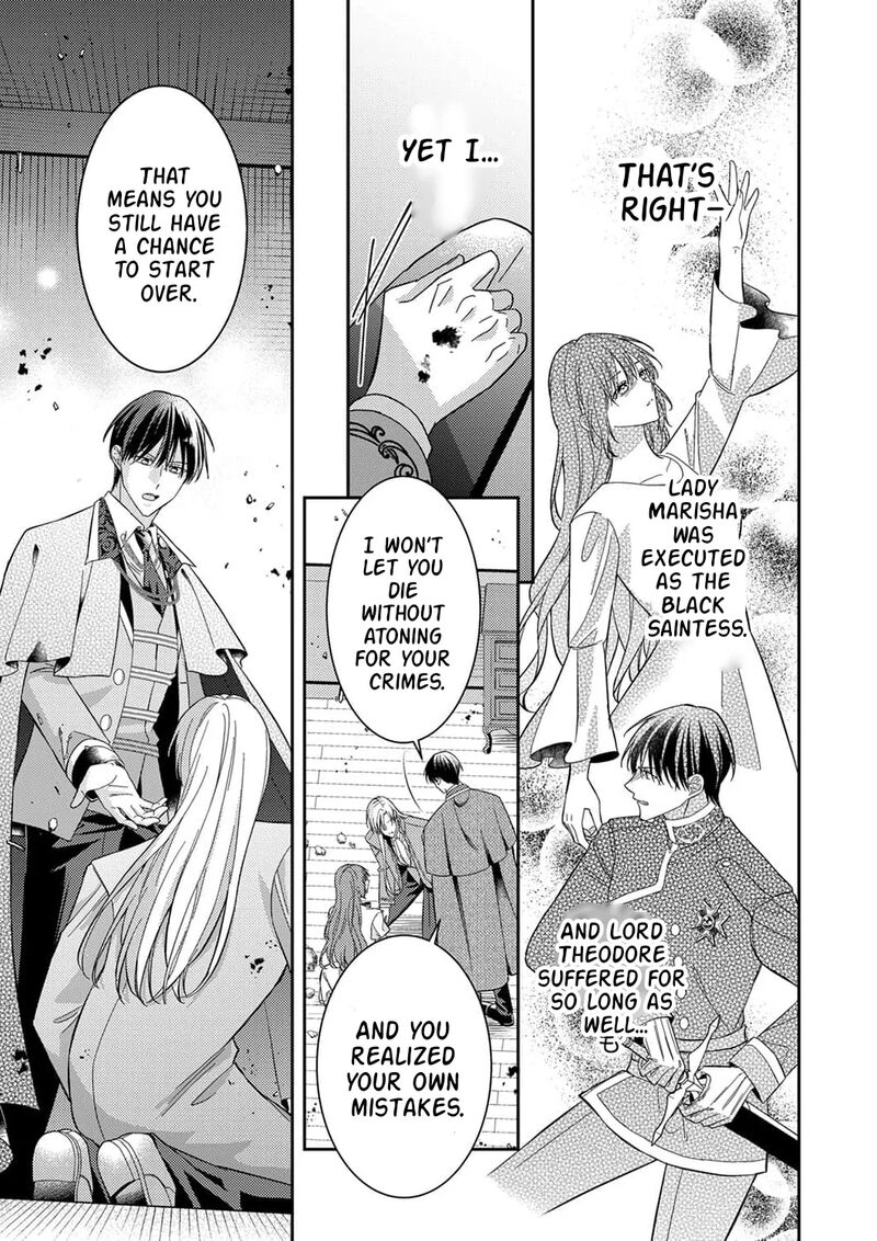 Konse Wa Hitori De Ikiyou To Omoimasu Sono Hazu Ga 20 20