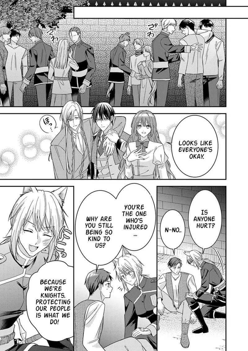 Konse Wa Hitori De Ikiyou To Omoimasu Sono Hazu Ga 20 22