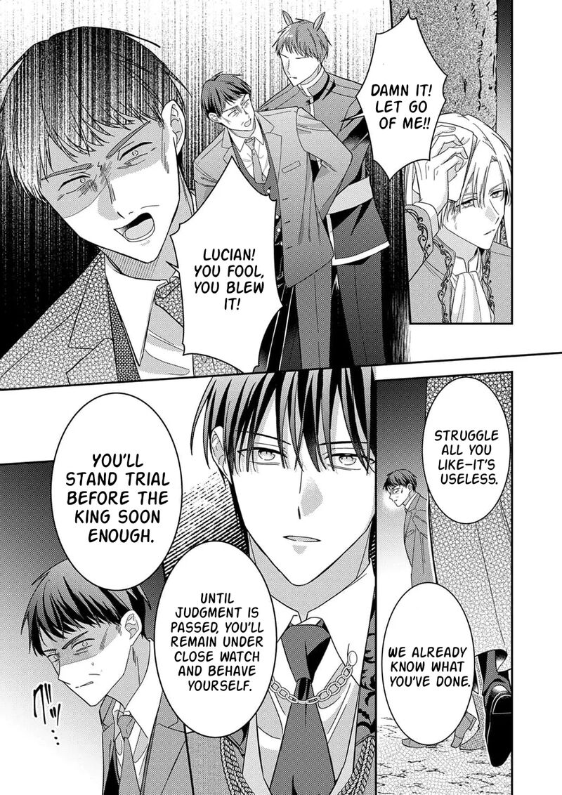 Konse Wa Hitori De Ikiyou To Omoimasu Sono Hazu Ga 20 24
