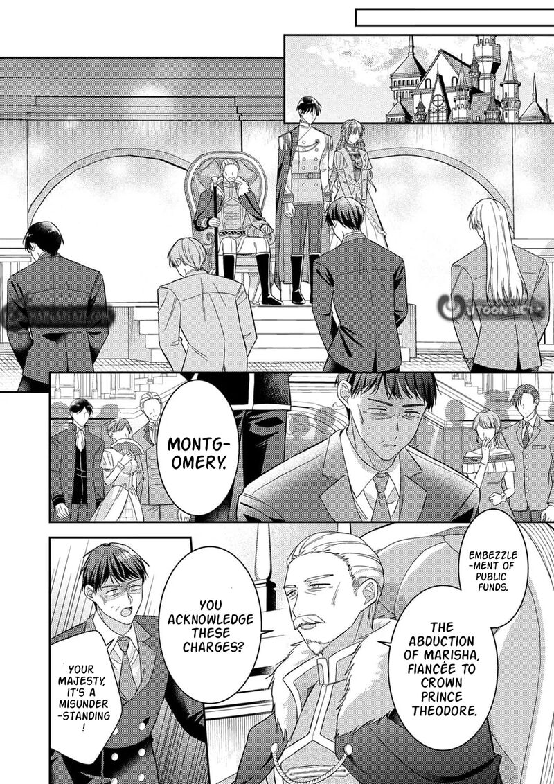 Konse Wa Hitori De Ikiyou To Omoimasu Sono Hazu Ga 20 25