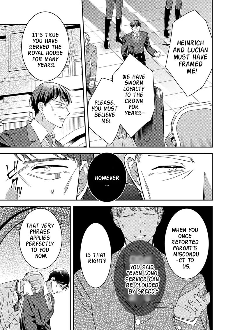 Konse Wa Hitori De Ikiyou To Omoimasu Sono Hazu Ga 20 26
