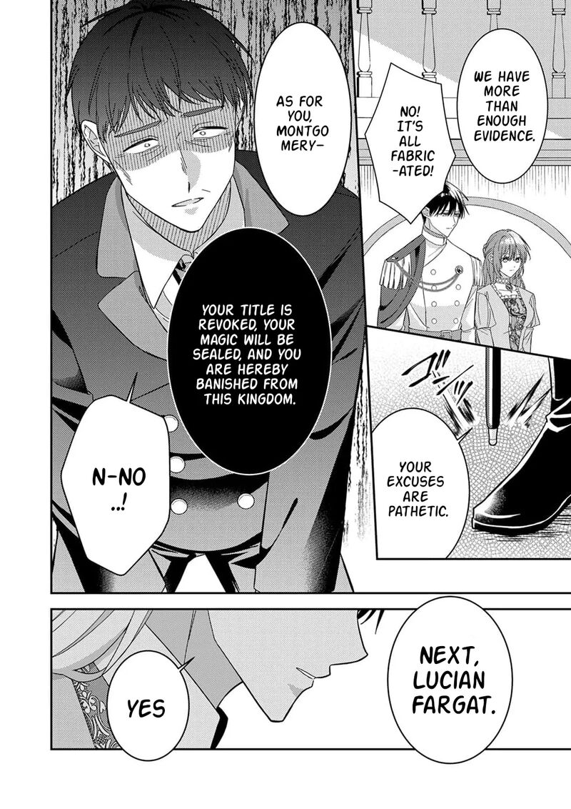 Konse Wa Hitori De Ikiyou To Omoimasu Sono Hazu Ga 20 27