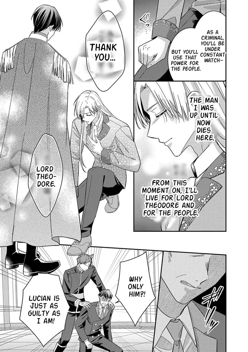 Konse Wa Hitori De Ikiyou To Omoimasu Sono Hazu Ga 20 30