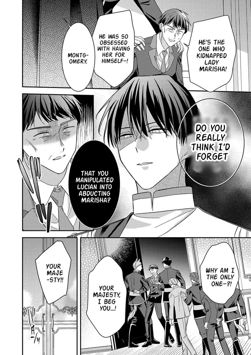 Konse Wa Hitori De Ikiyou To Omoimasu Sono Hazu Ga 20 31