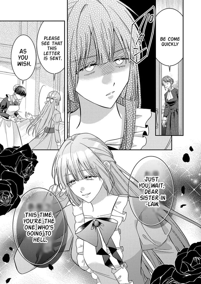 Konse Wa Hitori De Ikiyou To Omoimasu Sono Hazu Ga 20 36