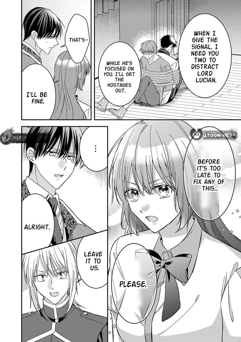 Konse Wa Hitori De Ikiyou To Omoimasu Sono Hazu Ga 20 5