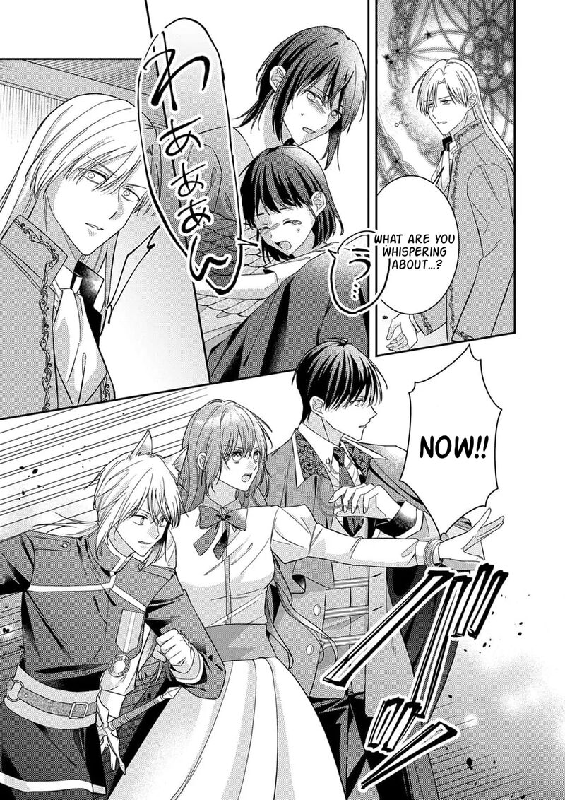 Konse Wa Hitori De Ikiyou To Omoimasu Sono Hazu Ga 20 6