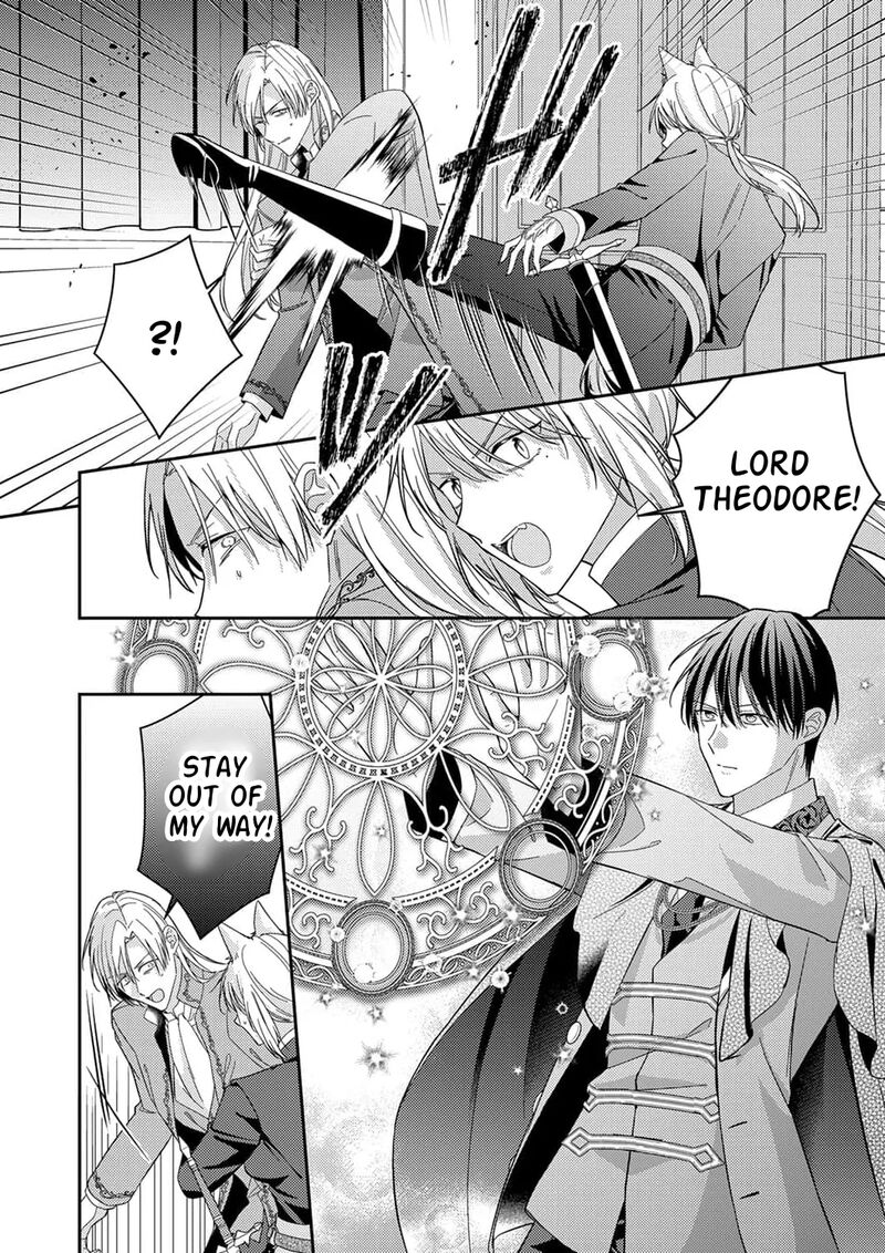 Konse Wa Hitori De Ikiyou To Omoimasu Sono Hazu Ga 20 7