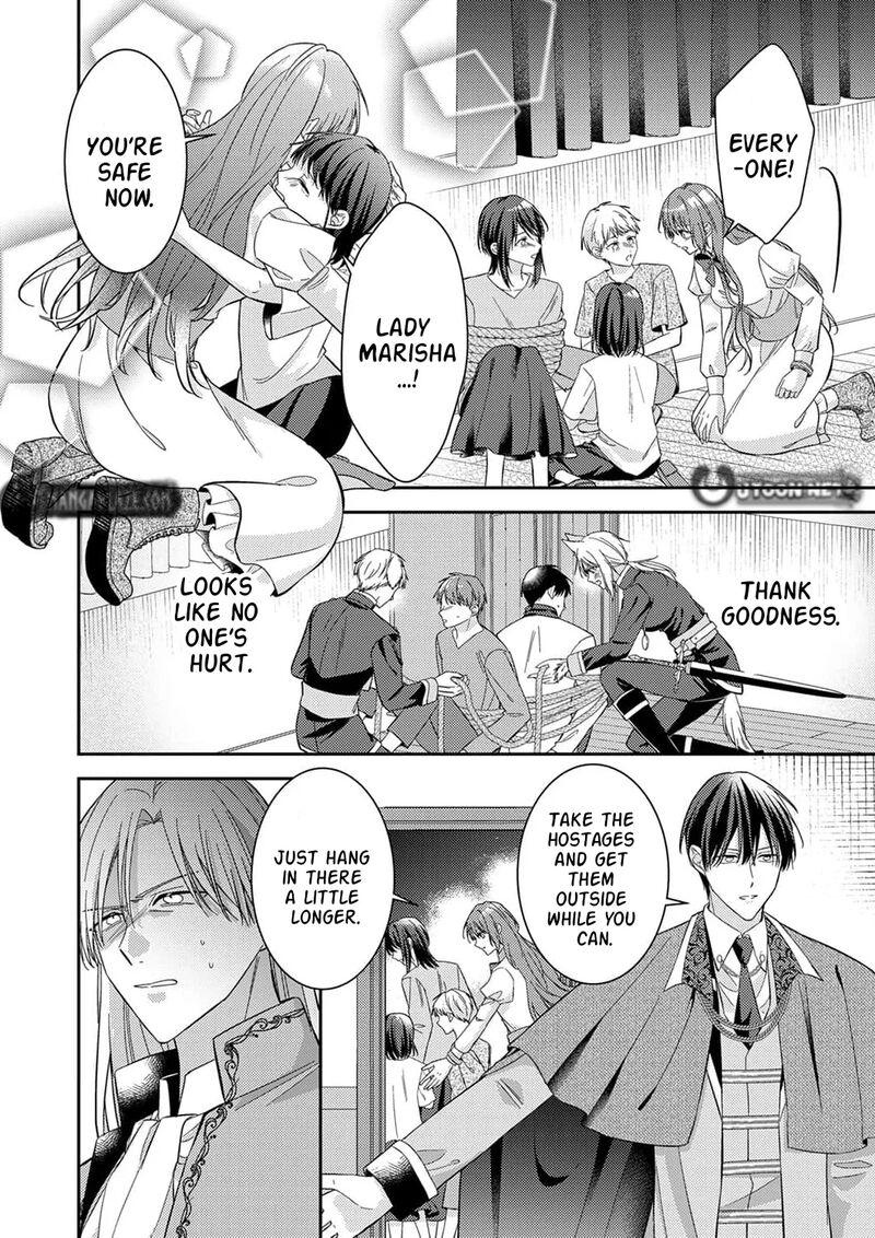 Konse Wa Hitori De Ikiyou To Omoimasu Sono Hazu Ga 20 9