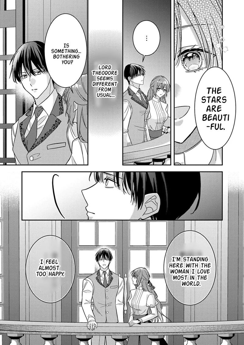 Konse Wa Hitori De Ikiyou To Omoimasu Sono Hazu Ga 21 12
