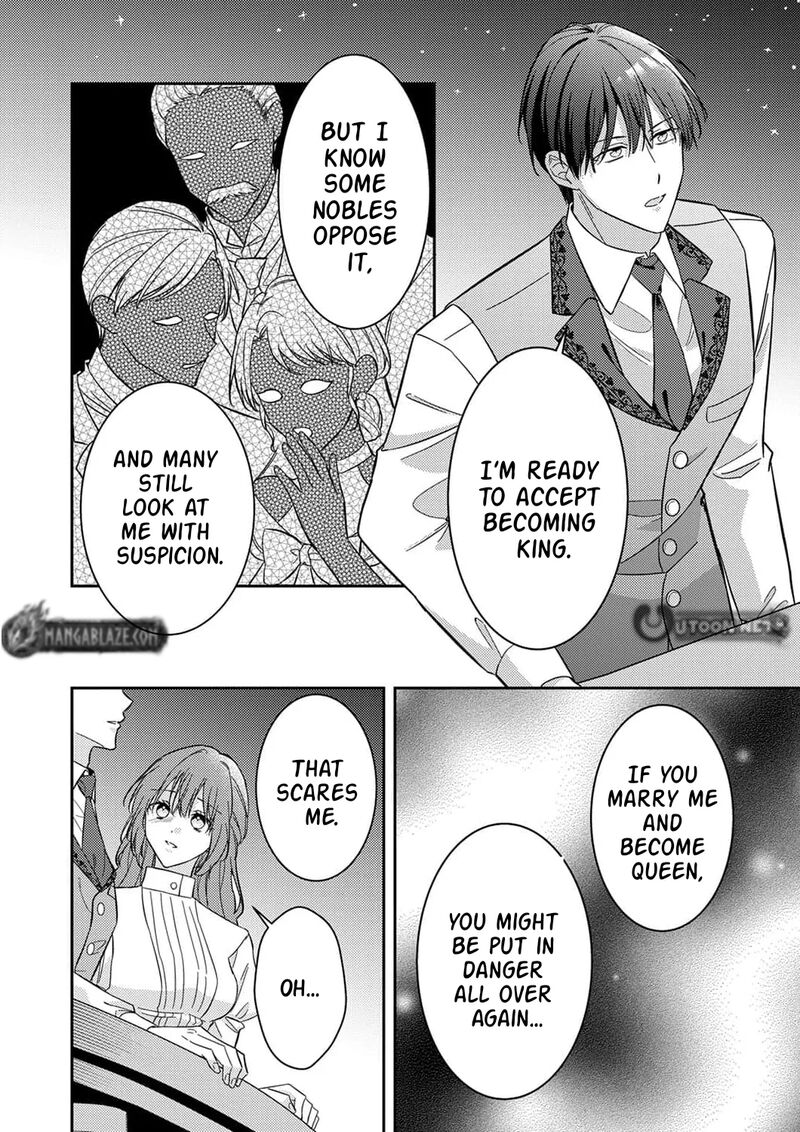 Konse Wa Hitori De Ikiyou To Omoimasu Sono Hazu Ga 21 13
