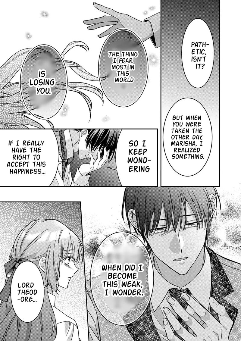 Konse Wa Hitori De Ikiyou To Omoimasu Sono Hazu Ga 21 14