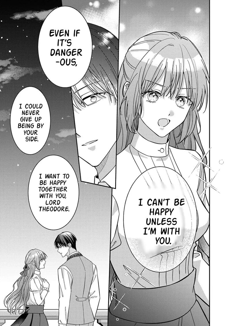 Konse Wa Hitori De Ikiyou To Omoimasu Sono Hazu Ga 21 16