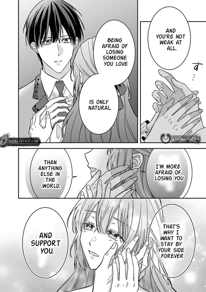 Konse Wa Hitori De Ikiyou To Omoimasu Sono Hazu Ga 21 17