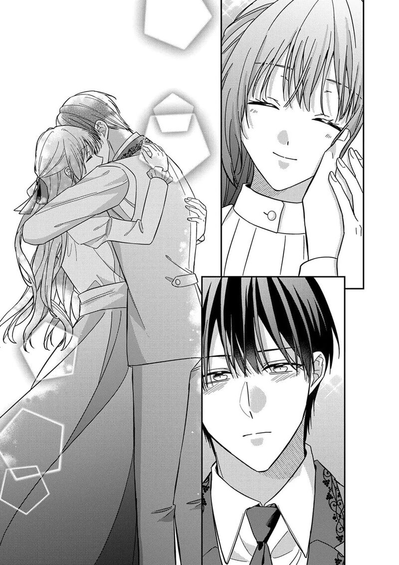 Konse Wa Hitori De Ikiyou To Omoimasu Sono Hazu Ga 21 18