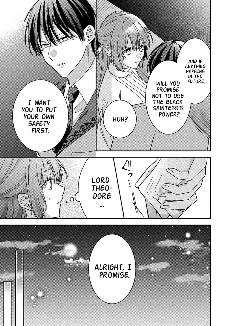 Konse Wa Hitori De Ikiyou To Omoimasu Sono Hazu Ga 21 20