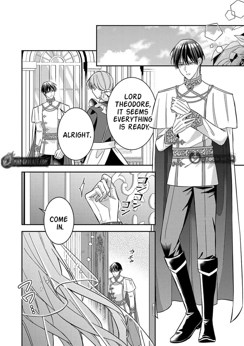 Konse Wa Hitori De Ikiyou To Omoimasu Sono Hazu Ga 21 21