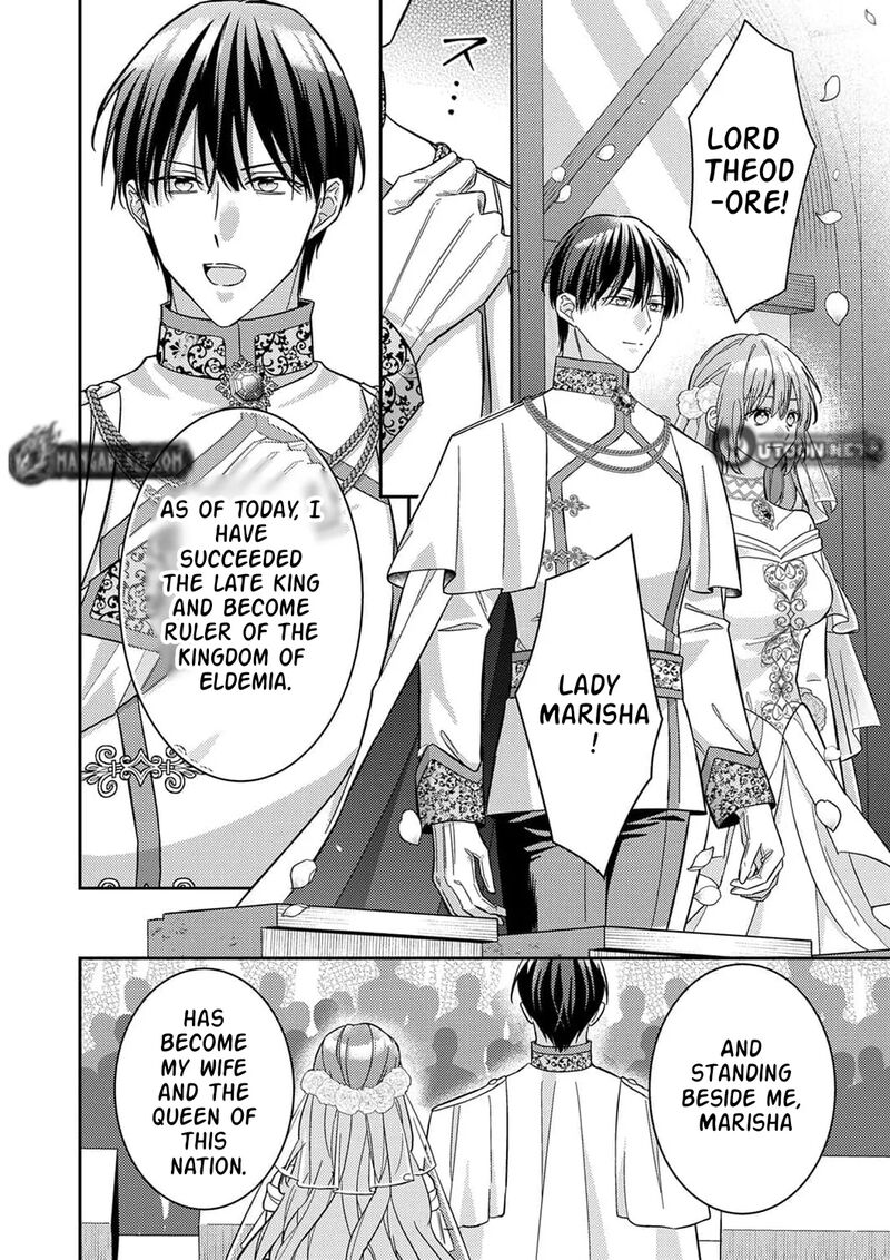 Konse Wa Hitori De Ikiyou To Omoimasu Sono Hazu Ga 21 25