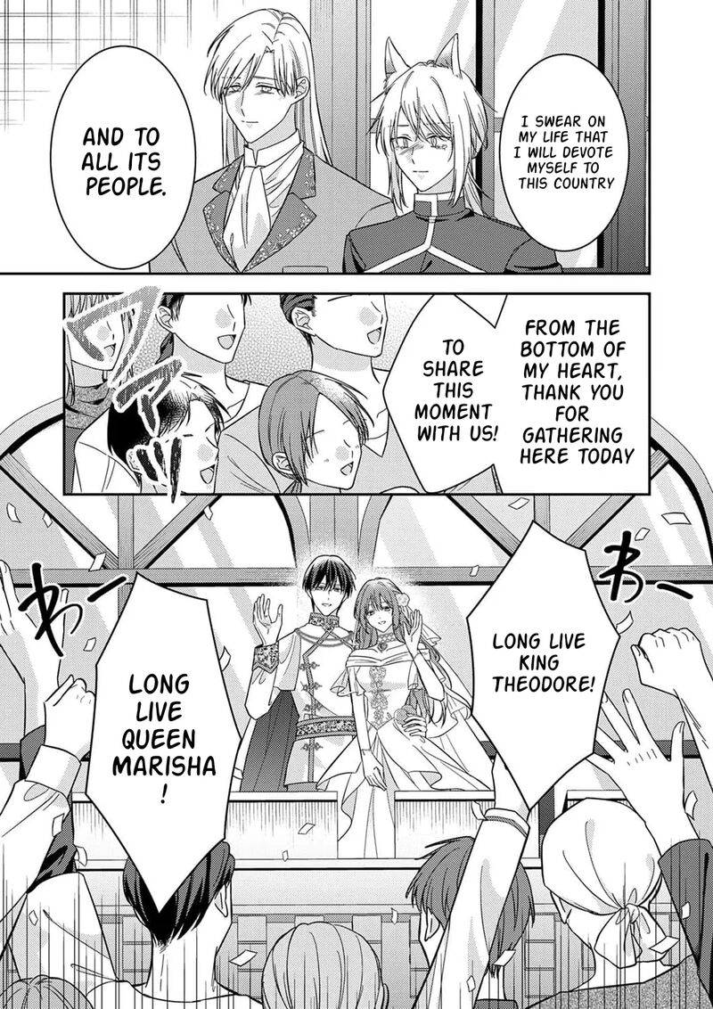 Konse Wa Hitori De Ikiyou To Omoimasu Sono Hazu Ga 21 26