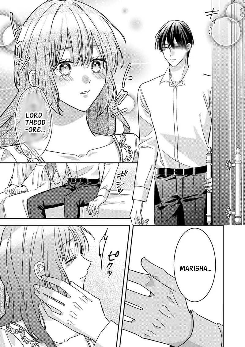 Konse Wa Hitori De Ikiyou To Omoimasu Sono Hazu Ga 21 28