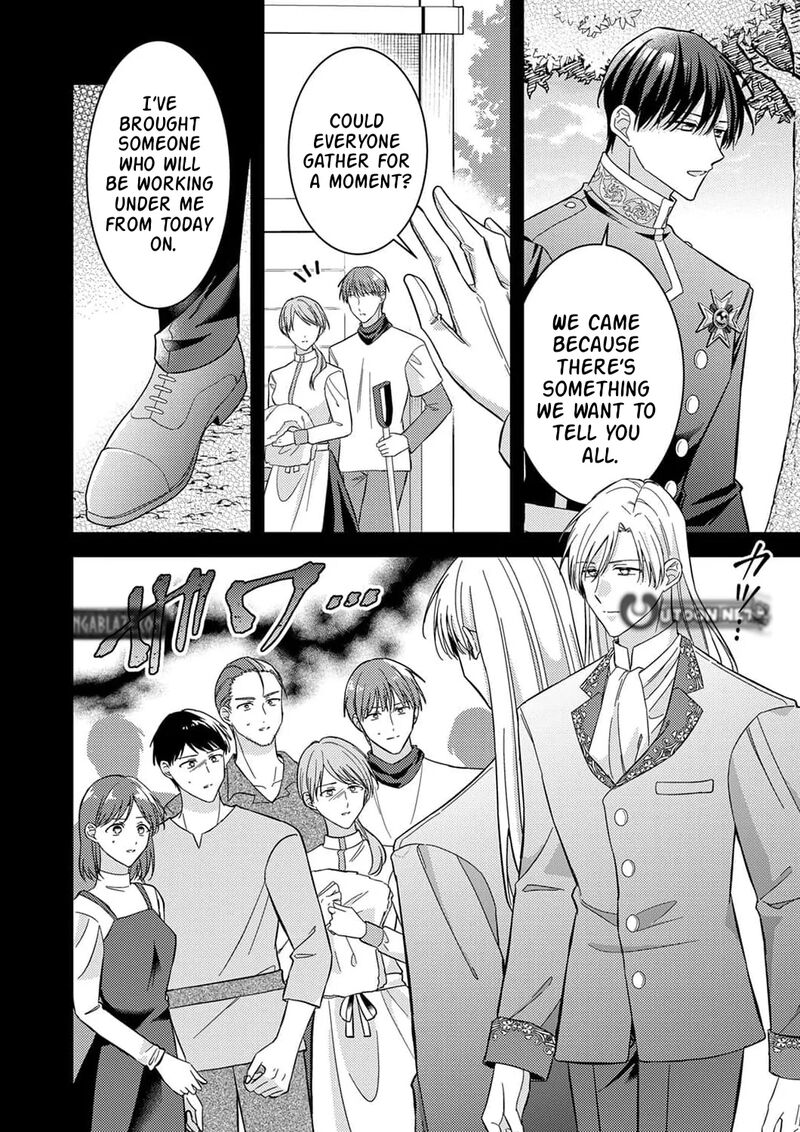 Konse Wa Hitori De Ikiyou To Omoimasu Sono Hazu Ga 21 5