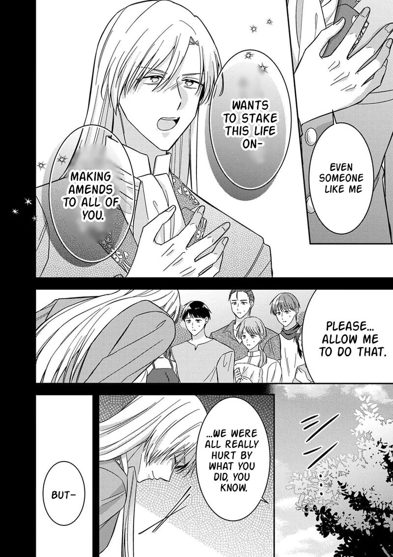 Konse Wa Hitori De Ikiyou To Omoimasu Sono Hazu Ga 21 7