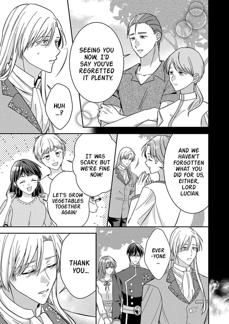 Konse Wa Hitori De Ikiyou To Omoimasu Sono Hazu Ga 21 8