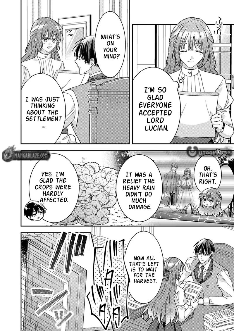 Konse Wa Hitori De Ikiyou To Omoimasu Sono Hazu Ga 21 9