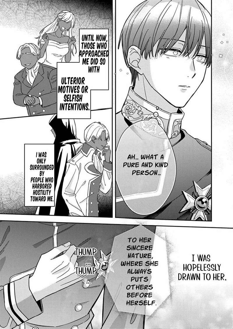 Konse Wa Hitori De Ikiyou To Omoimasu Sono Hazu Ga 3 10