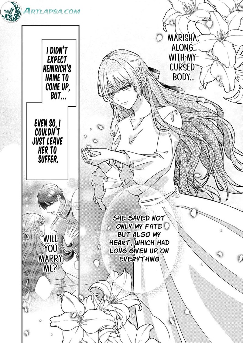 Konse Wa Hitori De Ikiyou To Omoimasu Sono Hazu Ga 3 11