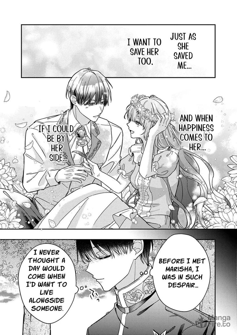 Konse Wa Hitori De Ikiyou To Omoimasu Sono Hazu Ga 3 12