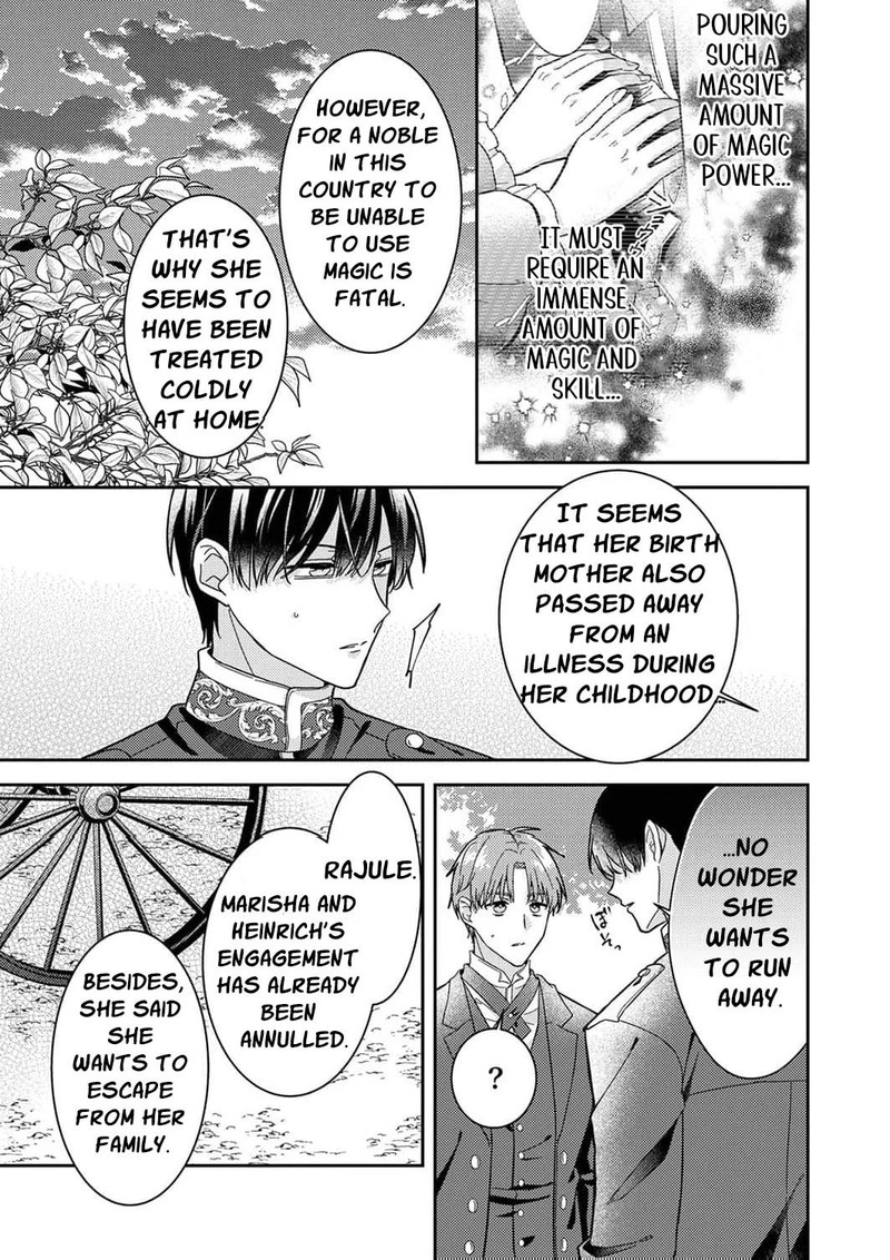 Konse Wa Hitori De Ikiyou To Omoimasu Sono Hazu Ga 3 14