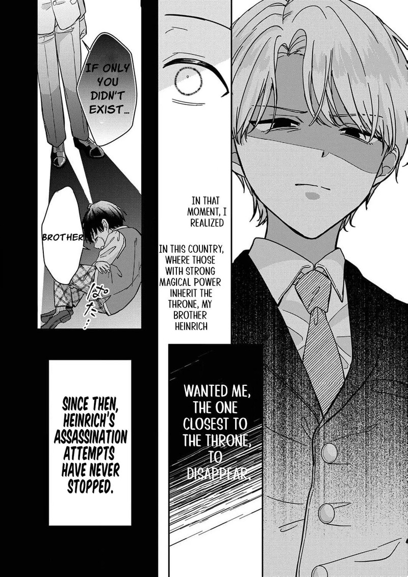 Konse Wa Hitori De Ikiyou To Omoimasu Sono Hazu Ga 3 5