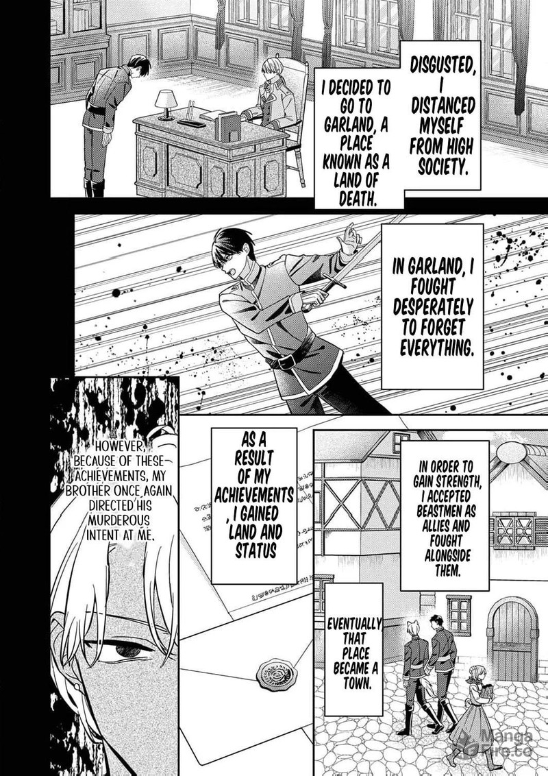 Konse Wa Hitori De Ikiyou To Omoimasu Sono Hazu Ga 3 7