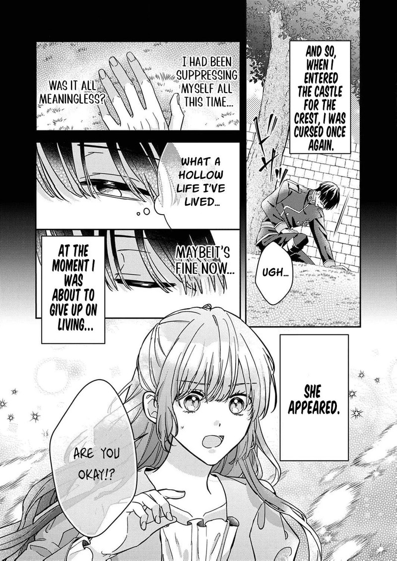 Konse Wa Hitori De Ikiyou To Omoimasu Sono Hazu Ga 3 8