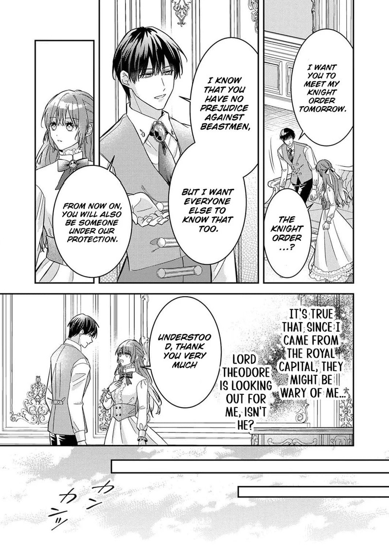 Konse Wa Hitori De Ikiyou To Omoimasu Sono Hazu Ga 4 11