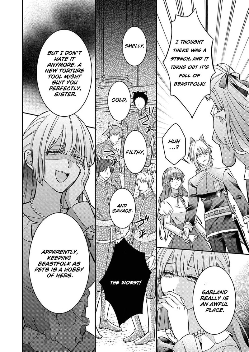 Konse Wa Hitori De Ikiyou To Omoimasu Sono Hazu Ga 4 24