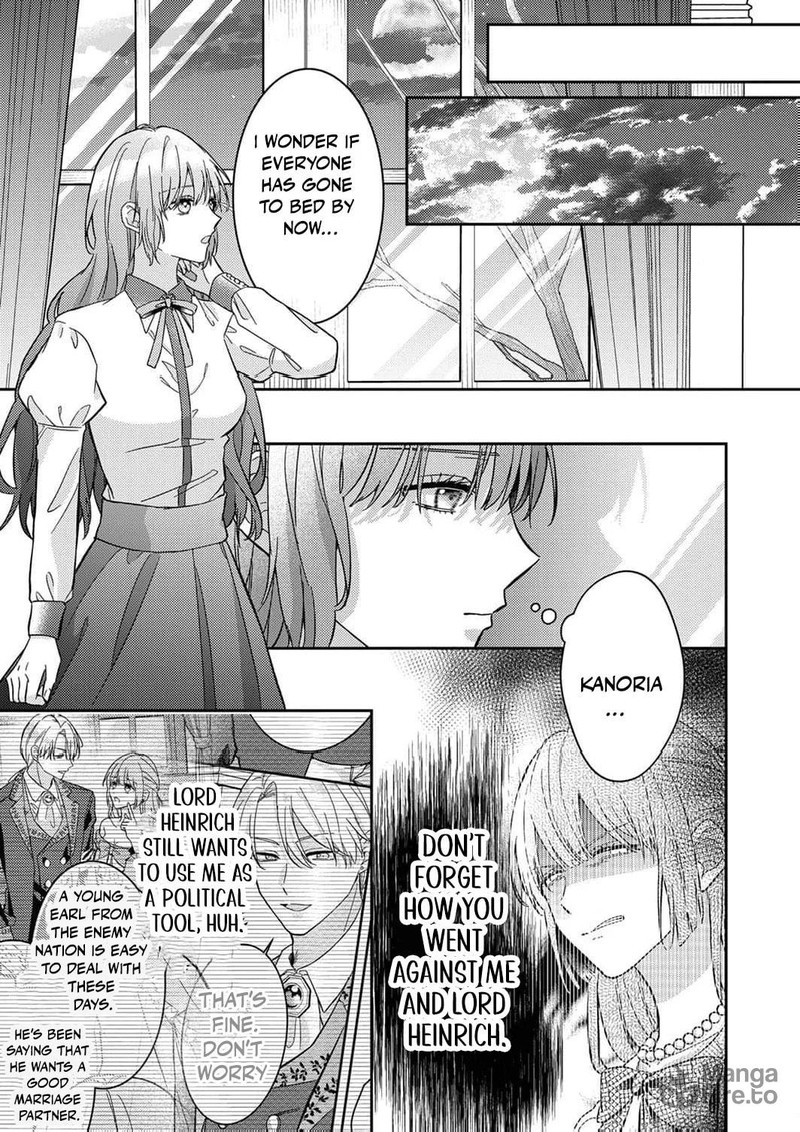 Konse Wa Hitori De Ikiyou To Omoimasu Sono Hazu Ga 5 16