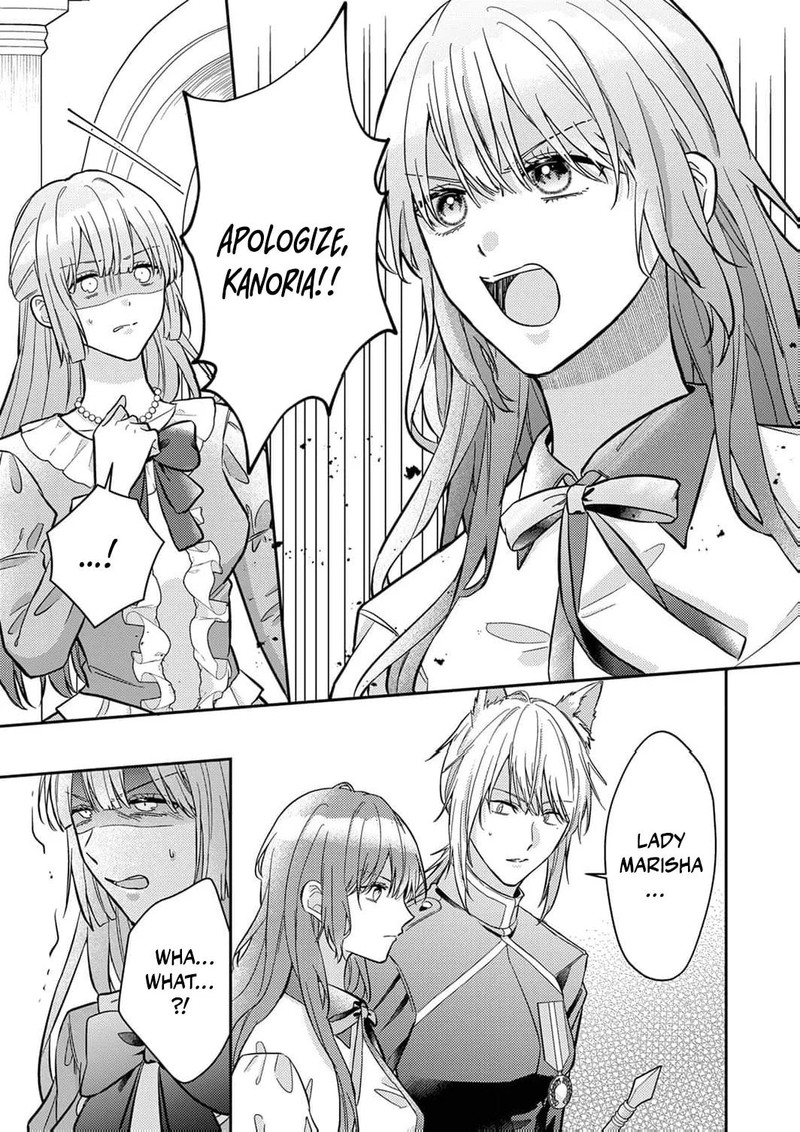 Konse Wa Hitori De Ikiyou To Omoimasu Sono Hazu Ga 5 2