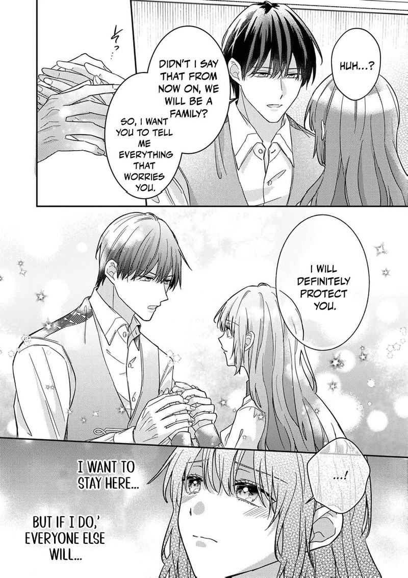 Konse Wa Hitori De Ikiyou To Omoimasu Sono Hazu Ga 5 21