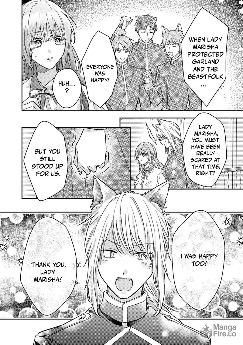 Konse Wa Hitori De Ikiyou To Omoimasu Sono Hazu Ga 5 23