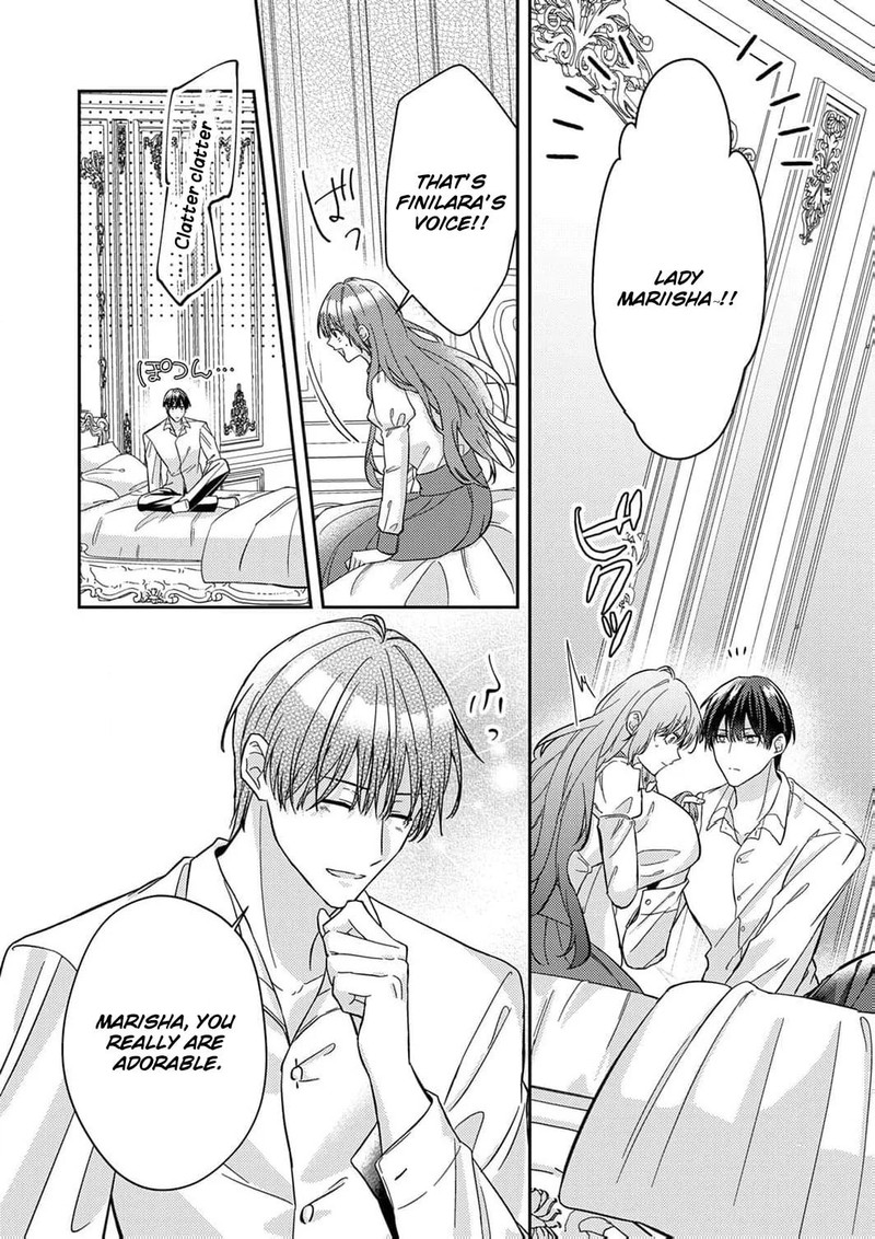 Konse Wa Hitori De Ikiyou To Omoimasu Sono Hazu Ga 6 5