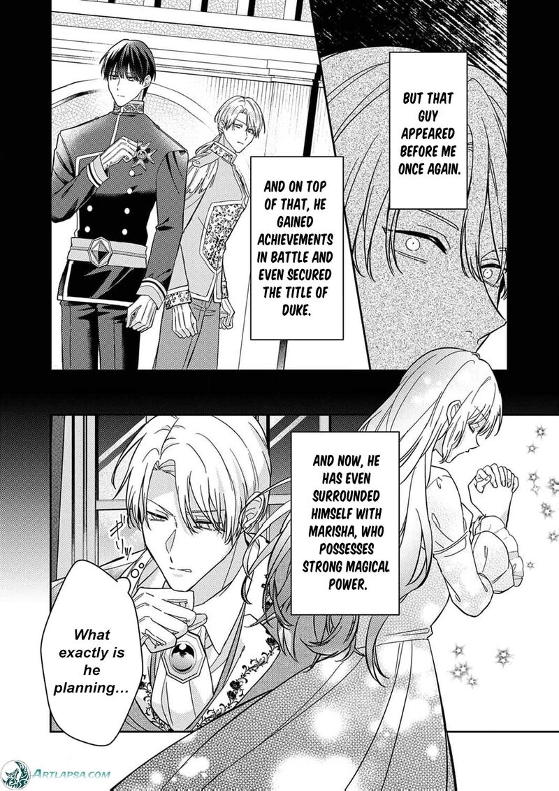 Konse Wa Hitori De Ikiyou To Omoimasu Sono Hazu Ga 7 24